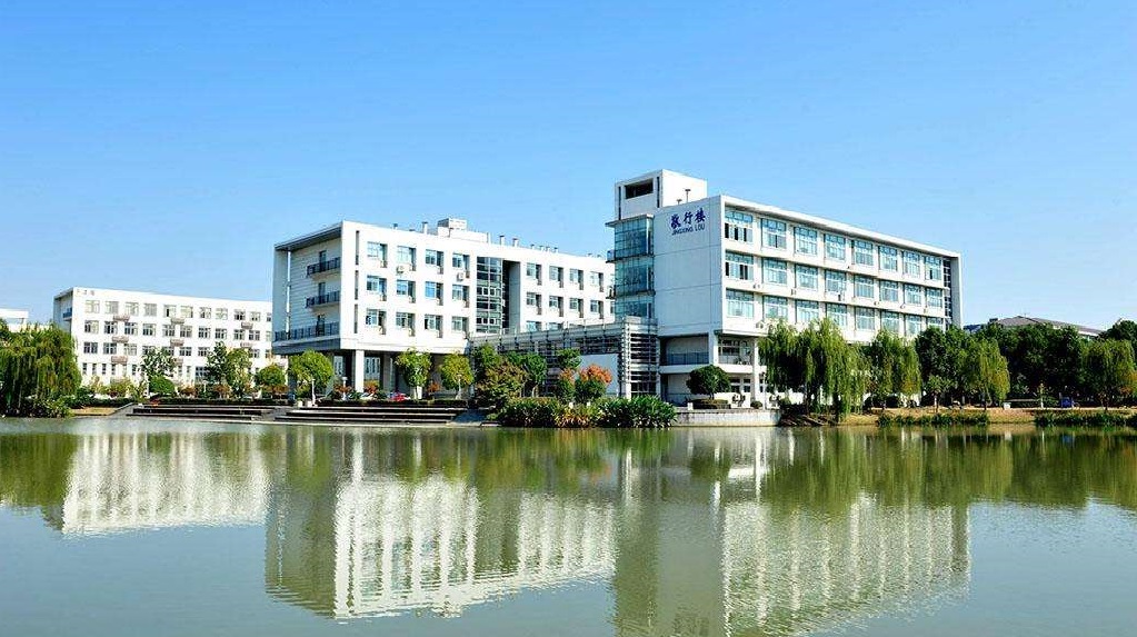 國內(nèi)最奇特的四所大學(xué)，以省份命名卻不在本省區(qū)！
