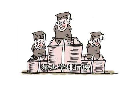 職業(yè)院校也搞排名？專家：排名可以 不能盲目