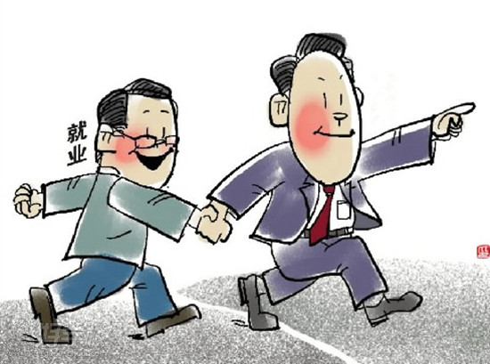 最新政策提示：未來急需這些專業(yè)的人才，2018高考的看過來！