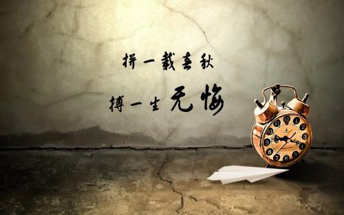 分類招生進行時！這個低分上大學(xué)的途徑不可錯過！