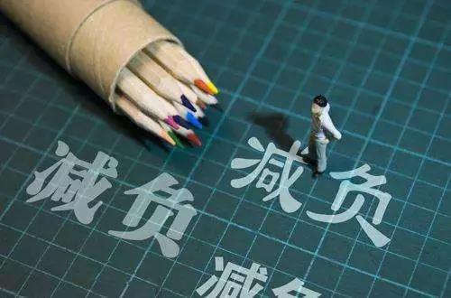 科學(xué)減負，為“減負”正名