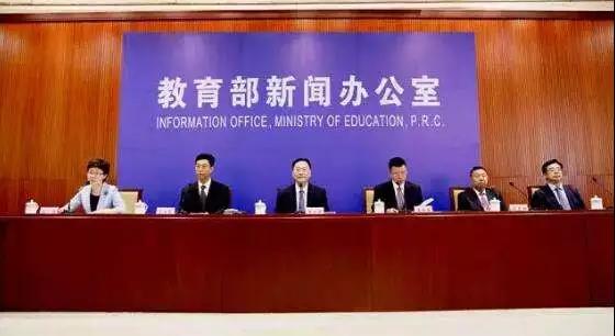 教育部通知：15天后，中小學(xué)生將面臨大變革！