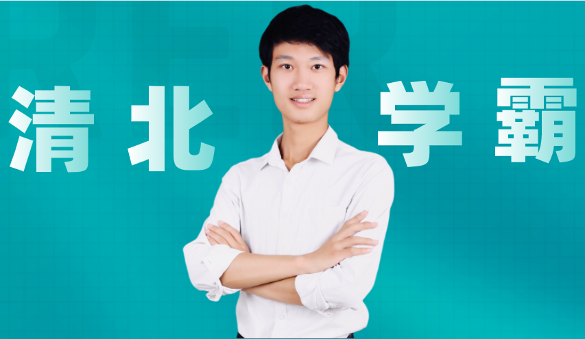 如何高效進(jìn)行一輪二輪三輪復(fù)習(xí)？
