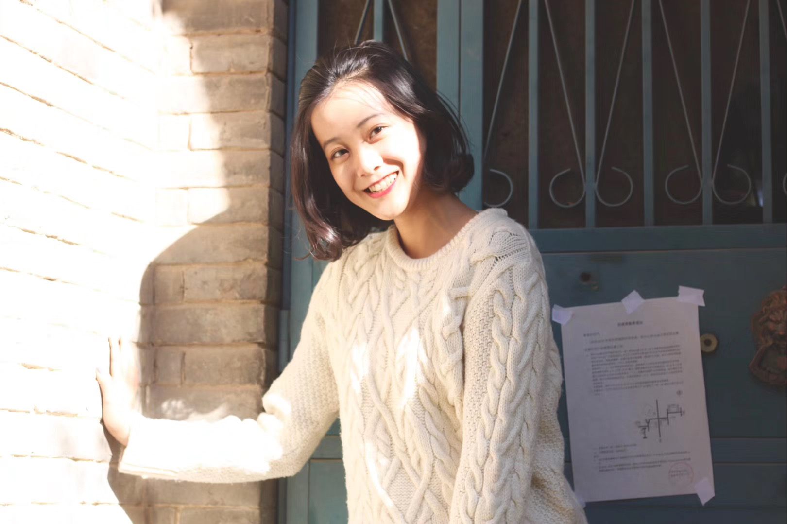 如何擁有高價(jià)值45分鐘課堂？