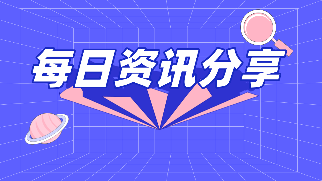 匯總版！2024年高考作文題出爐！